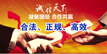 峨边讨账公司